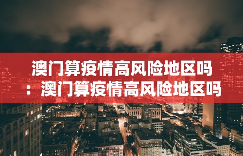 丰富分享“微乐吉林麻将有挂是真的吗”(曝光透视必备猫腻)