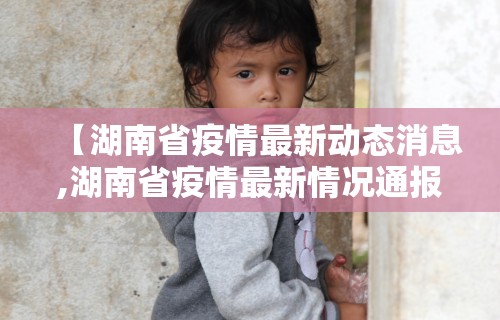 终于知道”微乐麻将辅助器免费版微信小程序	”(曝光透视必备猫腻)
