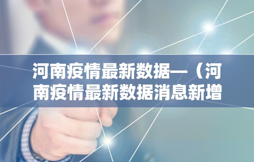 2026首发辅助“微乐麻将小程序技巧	”(透视)开挂辅助脚本+详细开挂安装教程