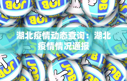 热点推荐“指尖麻将开挂神器下载”其实确实有挂