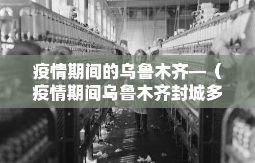 【最新科普】乐享四川棋牌麻将有没有挂”详细分享装挂