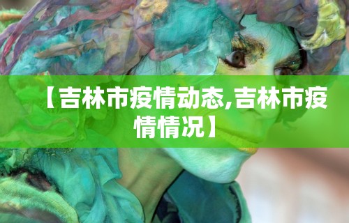 实操教程“微乐卡五星万能开挂器”通用版下载教程!