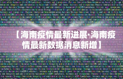 一分钟看懂“新众乐开挂是不是真的	”(详细透视教程)-知乎
