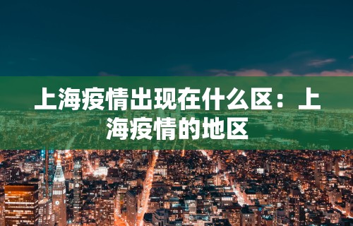【总结文章“微乐海南麻将万能挂”事实上确实有挂
