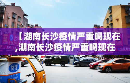 3分钟教程“迅奇斗牛开挂方法视频[玩家必赢神器]