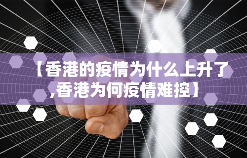 必学教你安装“AApoker辅助透视”(透视)开挂辅助脚本+详细开挂安装教程