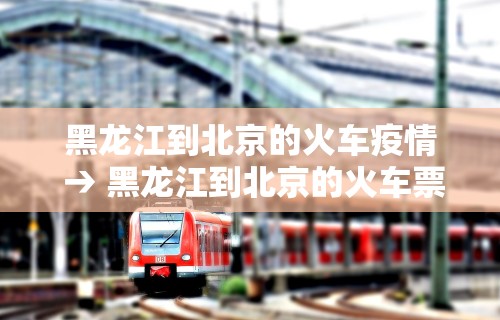 辅助教程分享“微乐游戏有挂没”开挂辅助脚本+详细