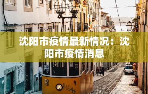 独家实测“百万牛有没有挂”开挂(透视)辅助教程