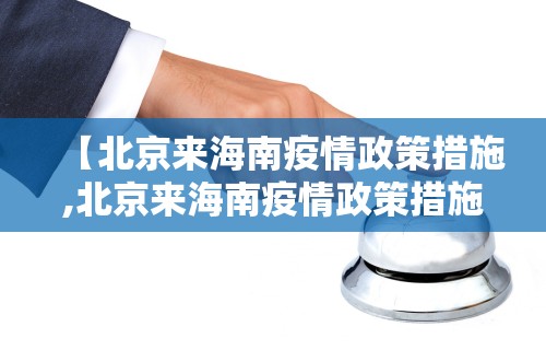 实测工具“微乐长沙麻将开挂神器下载软件!专业师傅带你一起了解(确实有挂)