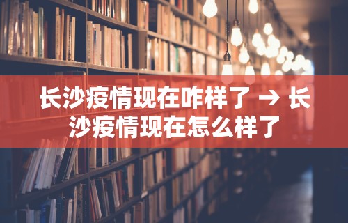 终于知道	”腾讯欢乐麻将有免费挂”附开挂脚本