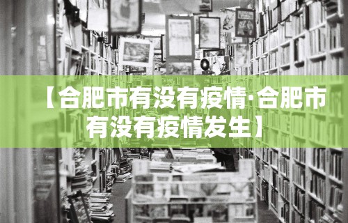 今日重磅消息“微乐四川麻将外卦神器下载”(曝光透视必备猫腻)