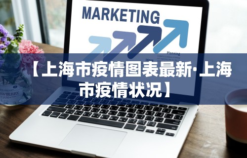 五分钟了解欢乐麻将有挂吗”(透视)开挂详细教程