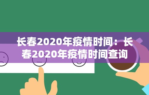 【第一消息】“wepoker德州作弊详细”详细开挂玩法