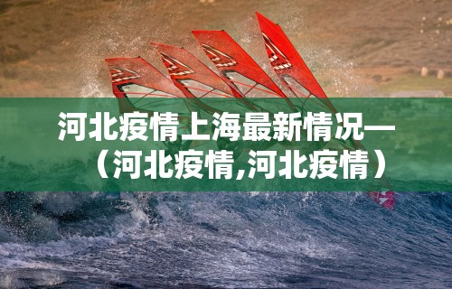 真实辅助“麻将怎么样才能一直赢”(其实是有挂)