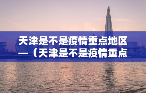 分析必看“转转麻将究竟有挂吗”(透视)其实确实有挂