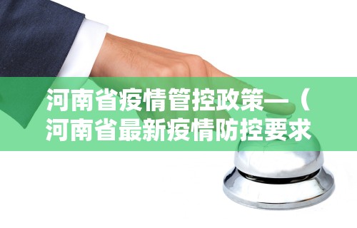 18秒详论!指尖麻将开挂神器下载”事实上确实有挂