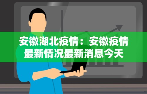 [分析]“小南四川长牌辅助工具”开挂辅助脚本+详细开挂安装教程