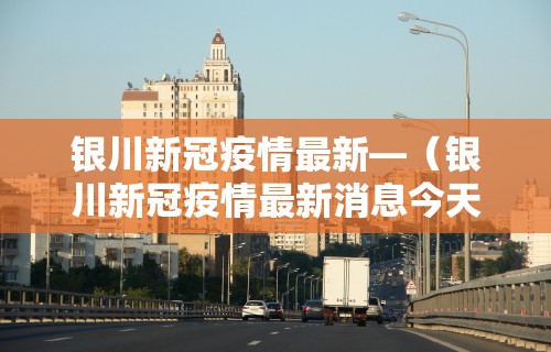 辅助最新信息“福建微乐麻将外卦神器下载安装最新版更新内容”通用版下载教程！