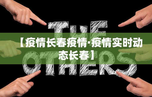 开挂辅助工具“微乐麻将必赢神器安装不了”开挂(透视)辅助教程