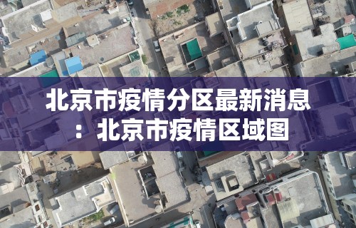 3分钟教程“微乐贵州捉鸡麻将开挂视频	”其实确实有挂