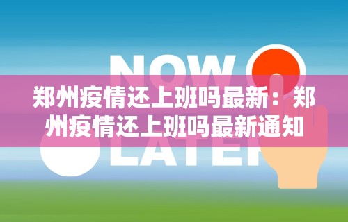 必备科技“手机打麻将想买个挂”(原来确实是有挂)