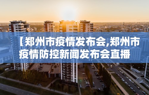 最新引进“尚游麻将开挂神器下载”附开挂脚本详细教程