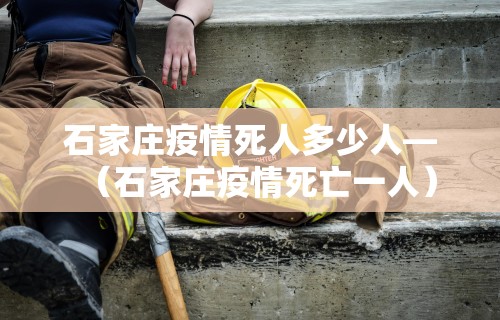 【技术分享】“手机麻将越打越输的原因	”揭秘透视辅助万能挂用法