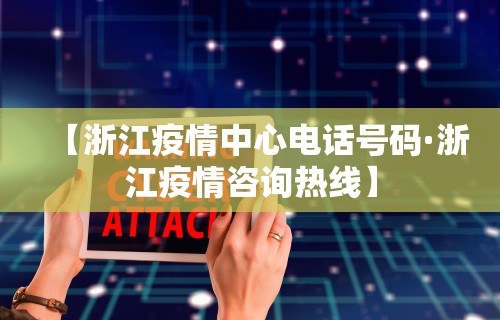 辅助最新信息“微乐麻将有挂吗是不是真的(透视挂真的假的)