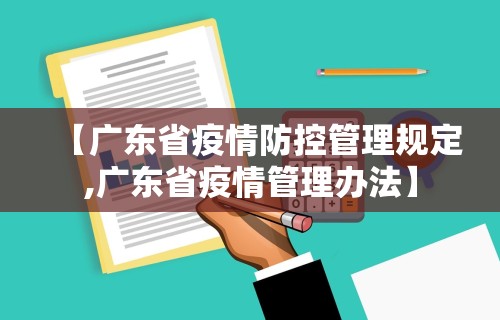 必学教你安装“网上斗地主有没有卖挂的吗	”开挂辅助脚本+详细开挂安装教程