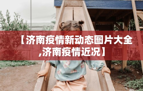 【玩家新攻略】“捉鸡麻将可以安装什么软件看见对方牌(真的有挂)
