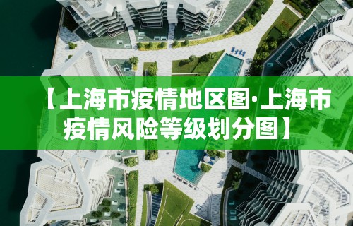 必备科技“微乐麻将可以装挂吗(透视)	”开挂(透视)辅助教程