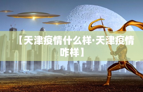 实测辅助“手机麻将有挂的么”通用版下载教程