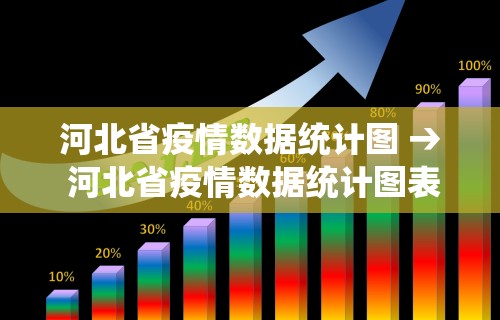 【重大消息】“微乐麻将自建房输赢规律”开挂辅助详细步骤