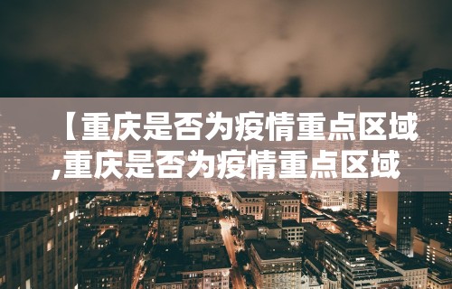 【出现一款新型】“星悦陕西麻将有挂吗?”详细分享装挂步骤教程