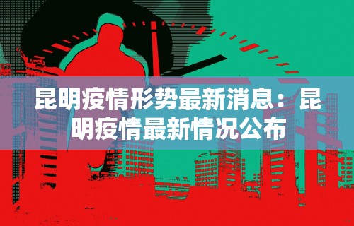 一分钟介绍应用“星悦广东麻将开挂视频	”附开挂脚本