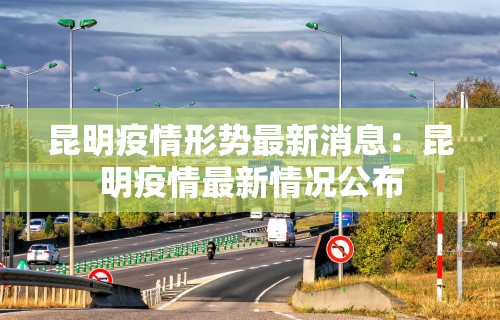 开挂辅助工具“wepoker德州作弊详细	”通用版下载教程