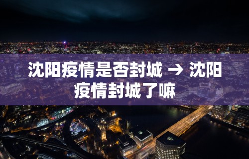 玩家必读“开运麻将是不是有挂吗”(曝光透视必备猫腻)