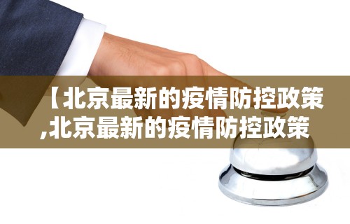 【一招分享】“讯奇麻将万能开挂器”-必赢神器安装