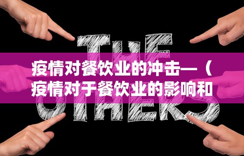 【今日头条】“微乐四川麻将外卦”真的有挂