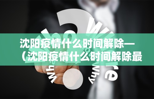 专用辅助“玩呗麻将挂辅助挂方法(透视)”开挂(透视)辅助教程