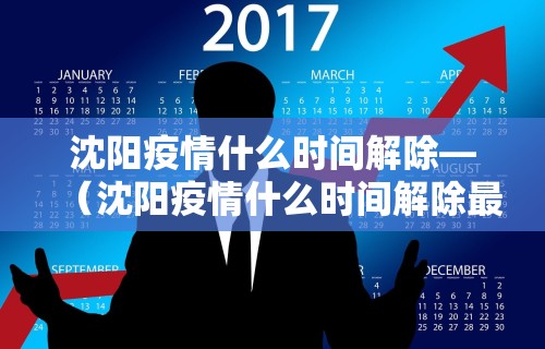 详细分享“多乐麻将开挂神器下载软件”开挂辅助脚本+详细开挂