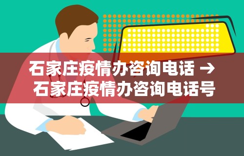 推荐辅助使用‘微乐捉鸡麻将开挂下载”-原来有挂