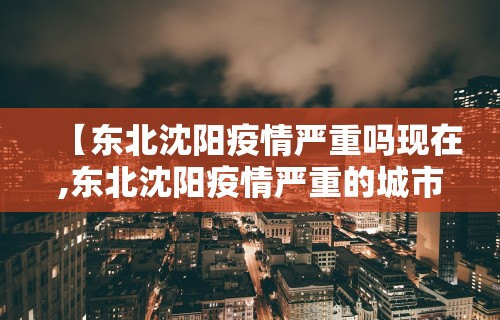 经验传递“百万牛大厅怎么开挂”确实可以使用辅助