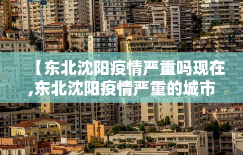 科技分享“天天卡五星麻将开挂神器”开挂(透视)辅助教程