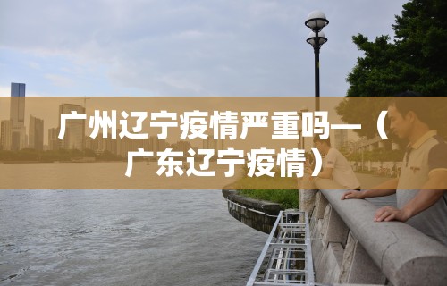 3分钟学会“金花大厅挂真的有	”-必赢神器安装