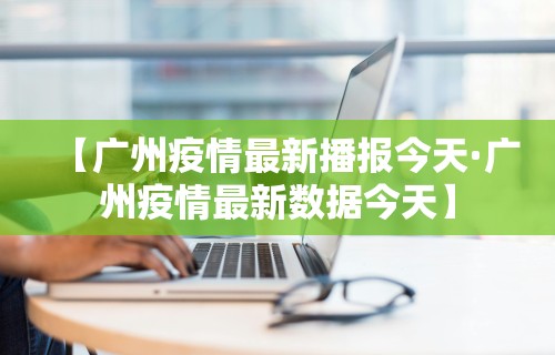 专用辅助“玩呗麻将挂辅助挂方法(透视)”开挂(透视)辅助教程