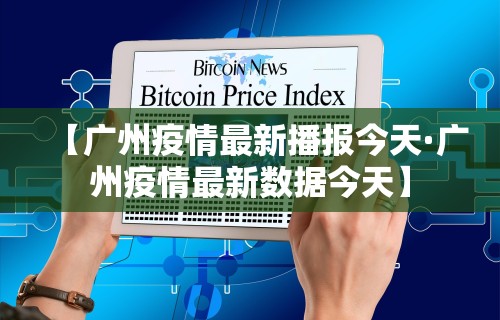 强力推荐“星悦陕西麻将是否有挂”原来可以开挂