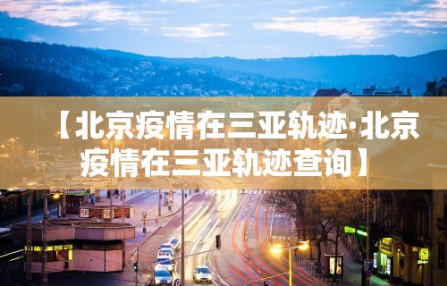 科技分享“天天卡五星麻将开挂神器”开挂(透视)辅助教程