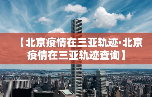 实操教程“手机麻将有挂的么”分享必要外挂教程