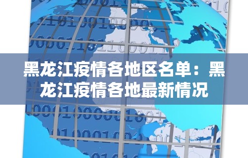 强力推荐“星悦陕西麻将是否有挂”原来可以开挂
